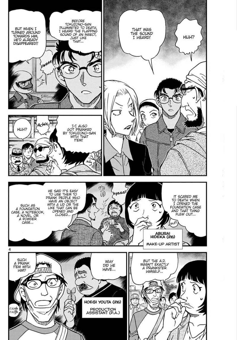 Detective Conan Chapter 1025 Page 4