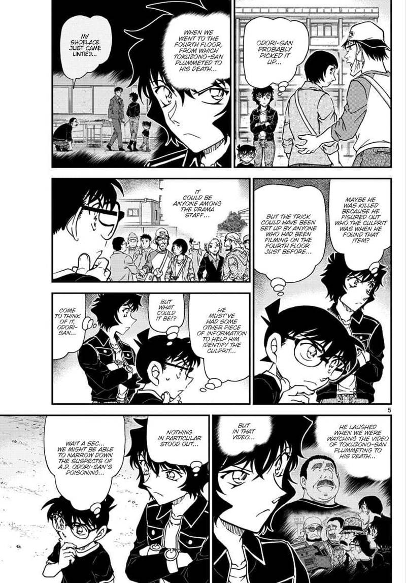 Detective Conan Chapter 1025 Page 5