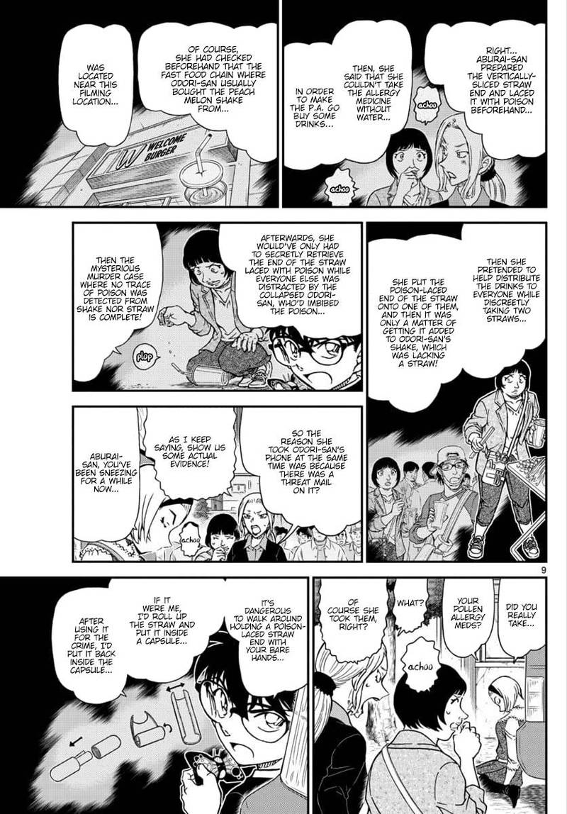 Detective Conan Chapter 1026 Page 10