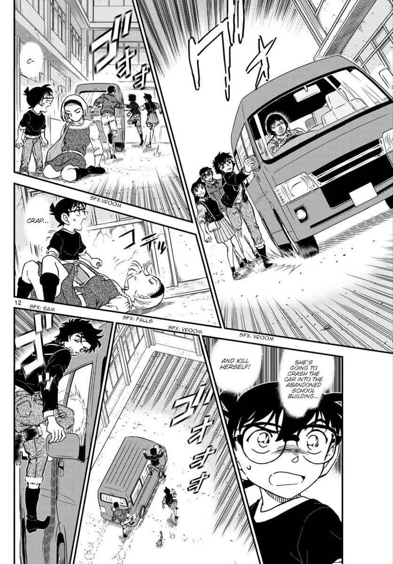 Detective Conan Chapter 1026 Page 13