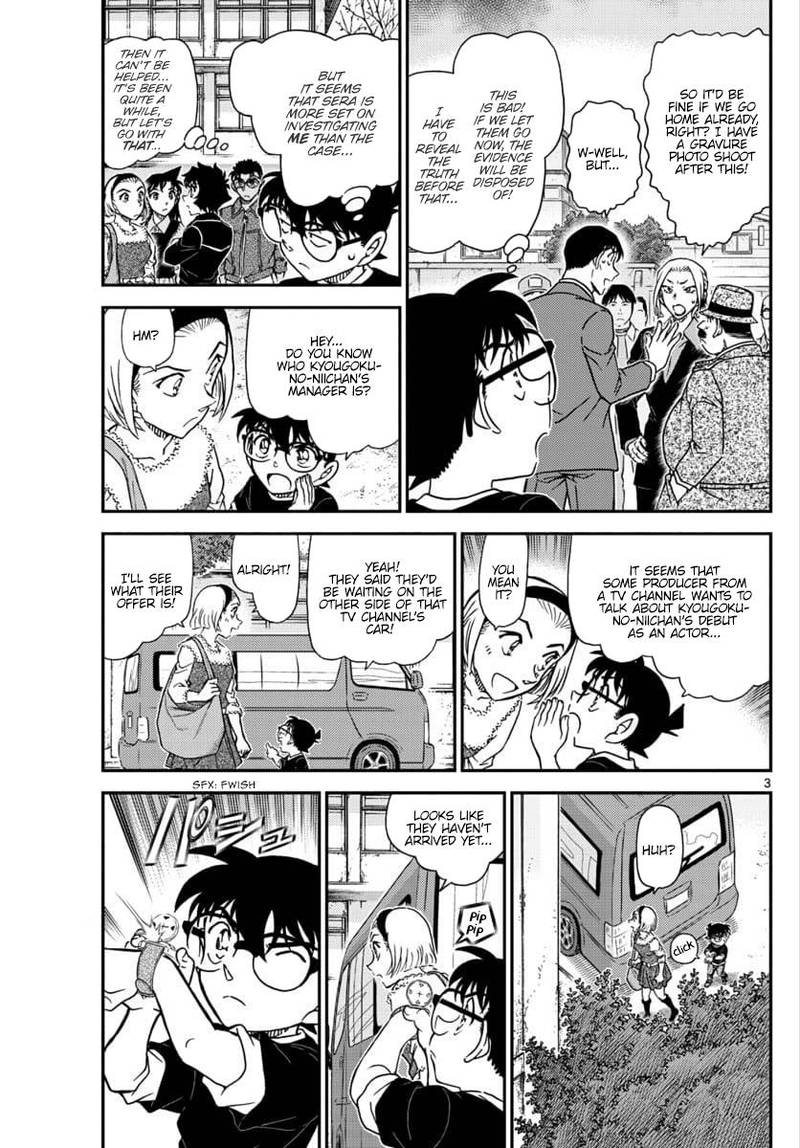 Detective Conan Chapter 1026 Page 4