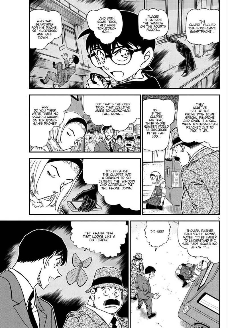 Detective Conan Chapter 1026 Page 6