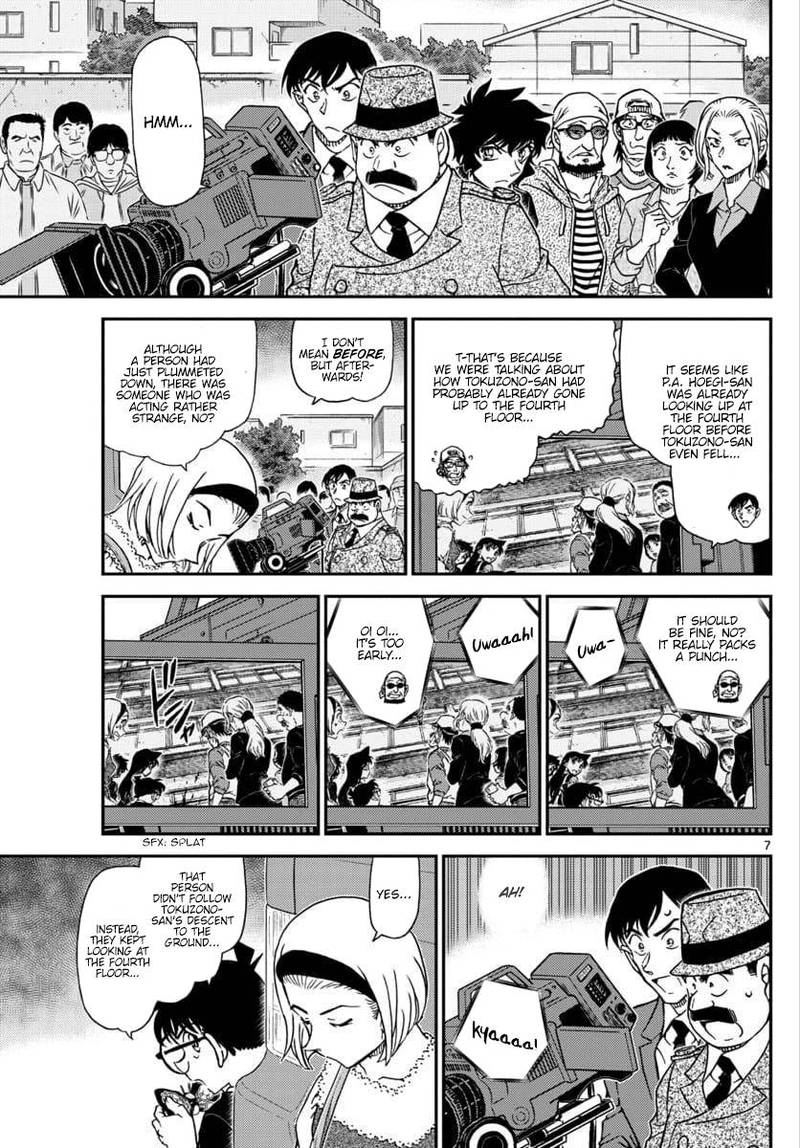 Detective Conan Chapter 1026 Page 8