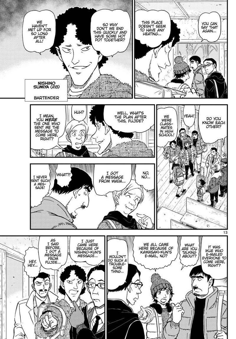 Detective Conan Chapter 1027 Page 13