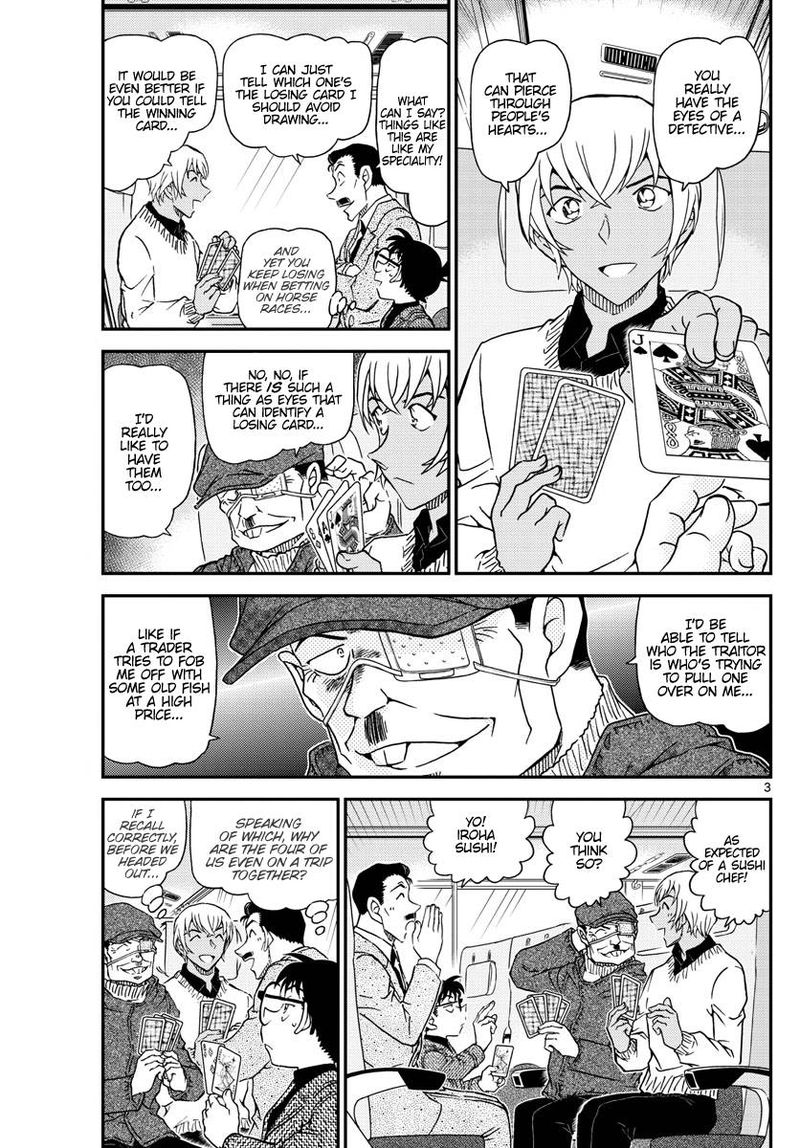 Detective Conan Chapter 1027 Page 3