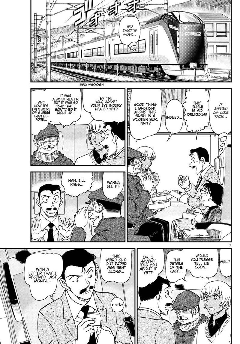 Detective Conan Chapter 1027 Page 7