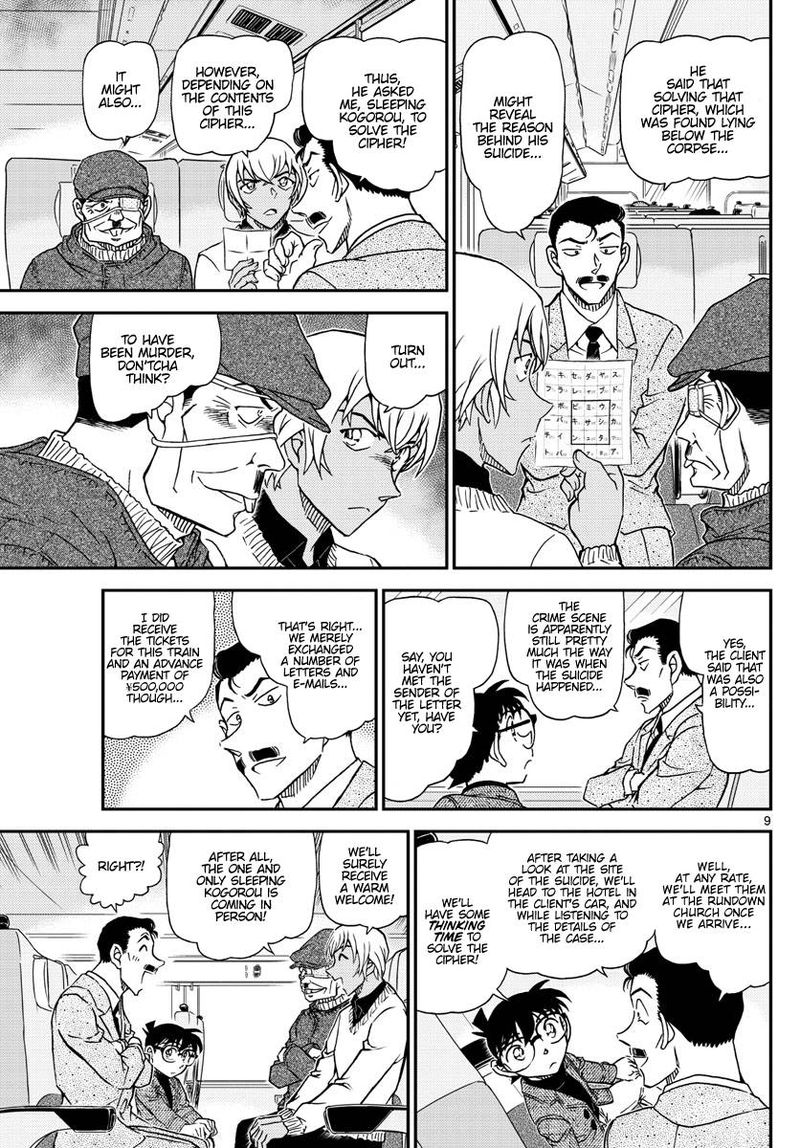 Detective Conan Chapter 1027 Page 9