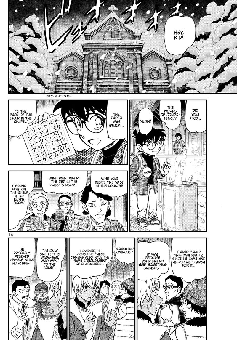 Detective Conan Chapter 1028 Page 15