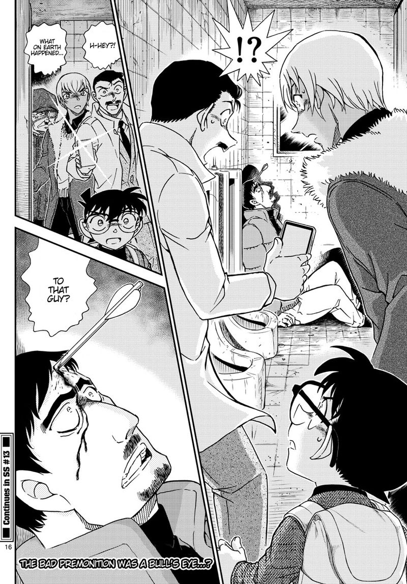 Detective Conan Chapter 1028 Page 17