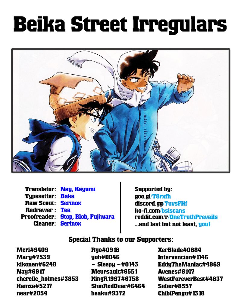 Detective Conan Chapter 1028 Page 19