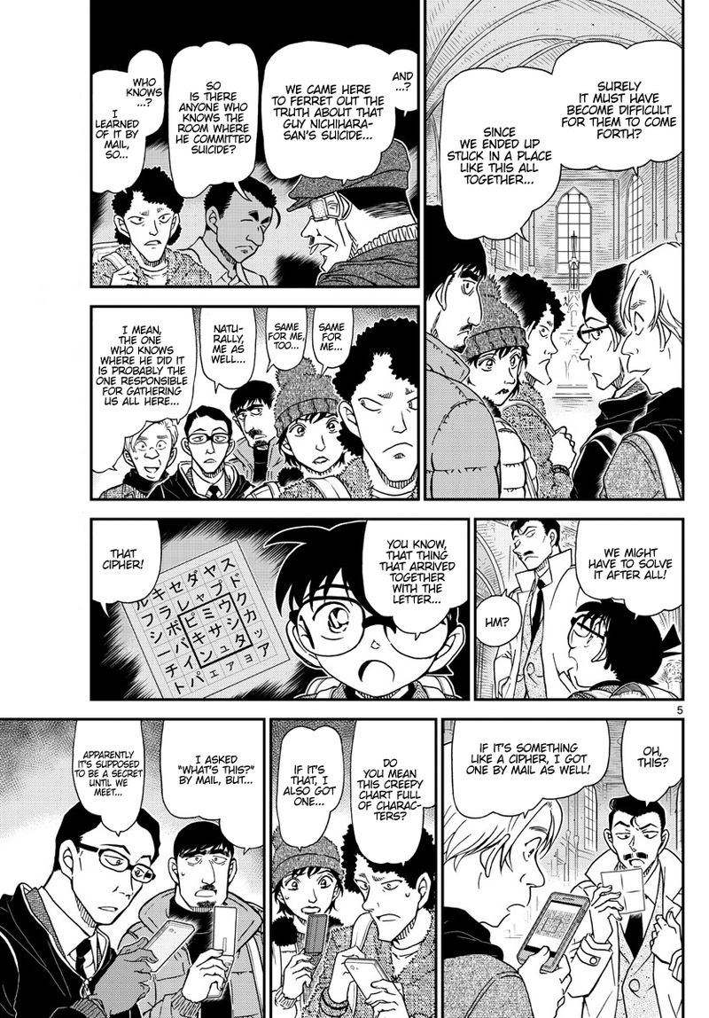 Detective Conan Chapter 1028 Page 6