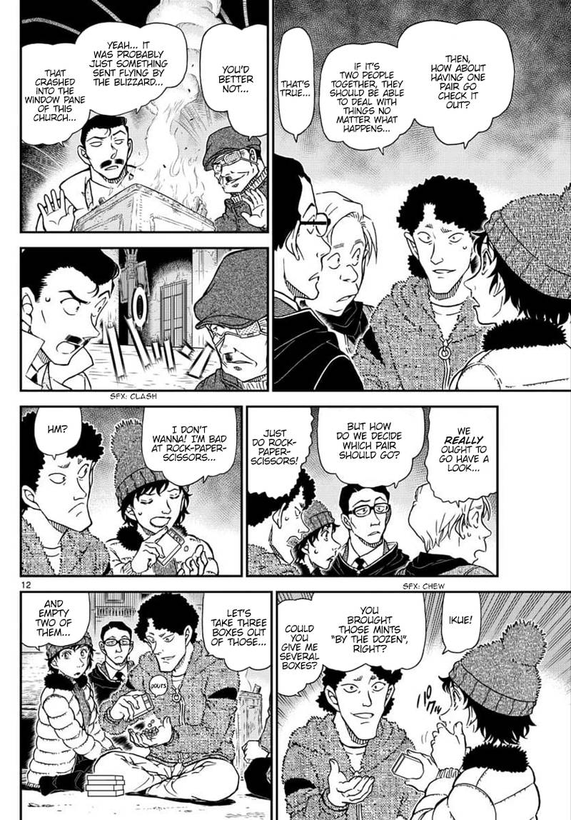 Detective Conan Chapter 1029 Page 12