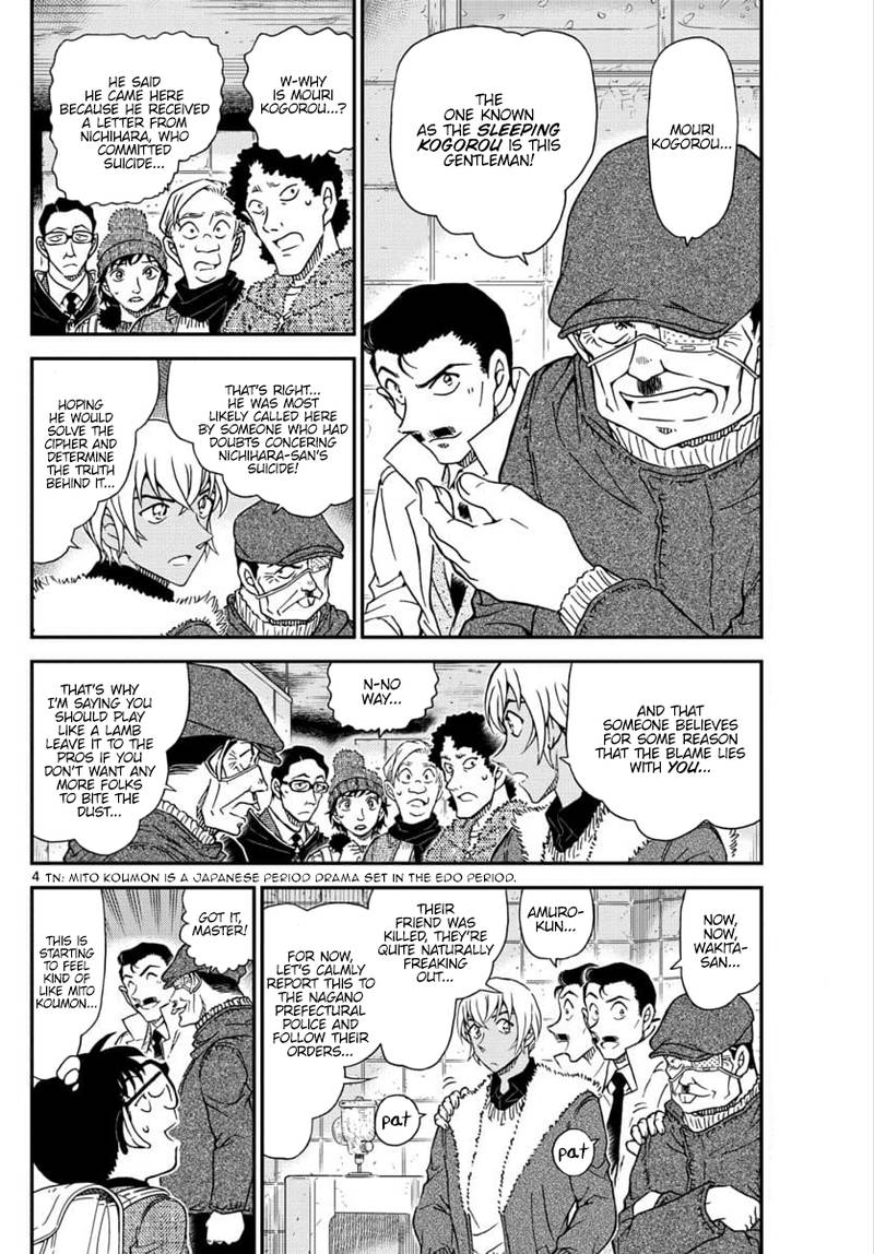 Detective Conan Chapter 1029 Page 4
