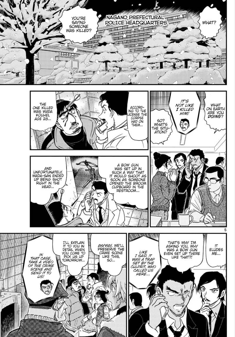 Detective Conan Chapter 1029 Page 5