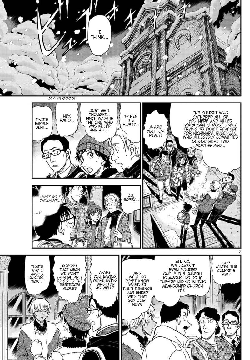 Detective Conan Chapter 1029 Page 7