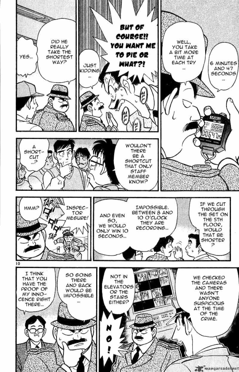 Detective Conan Chapter 103 Page 10