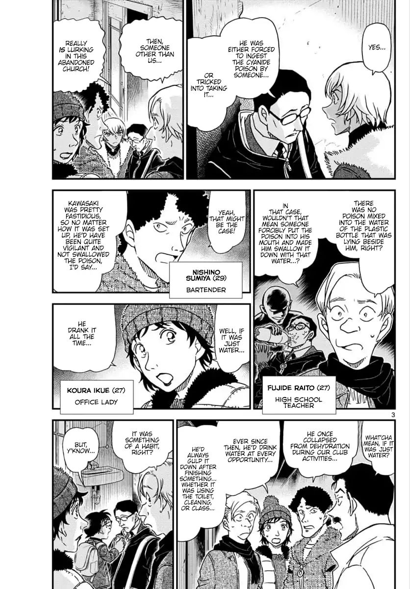 Detective Conan Chapter 1030 Page 3