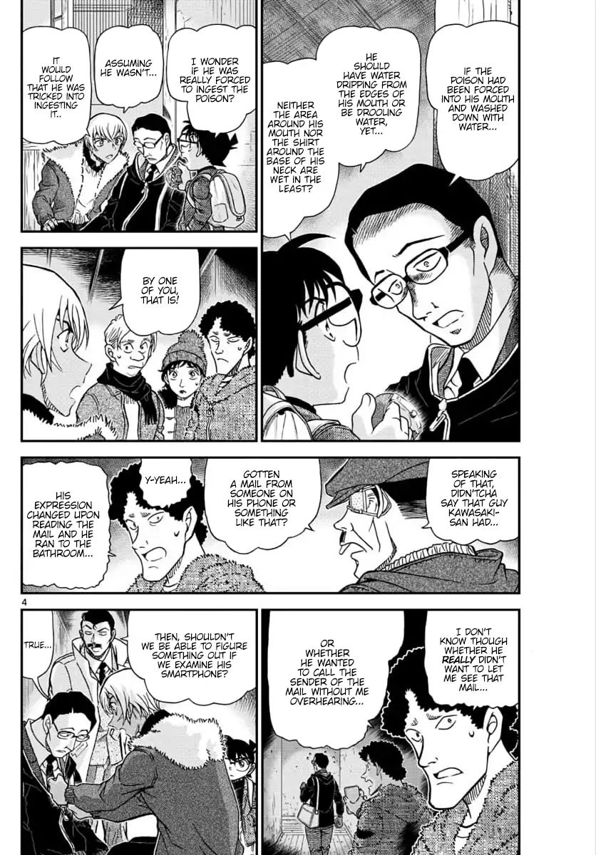 Detective Conan Chapter 1030 Page 4