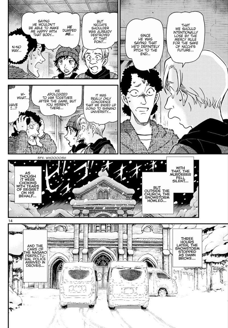 Detective Conan Chapter 1031 Page 14