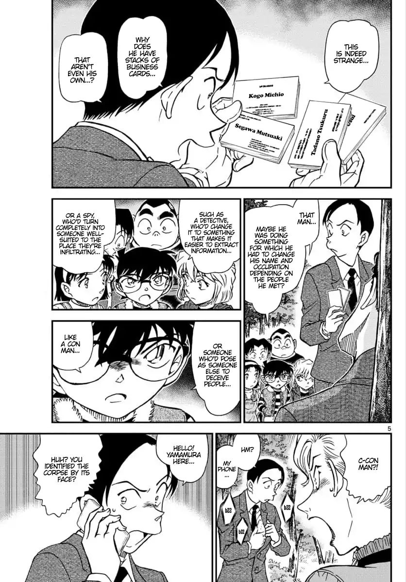Detective Conan Chapter 1033 Page 5
