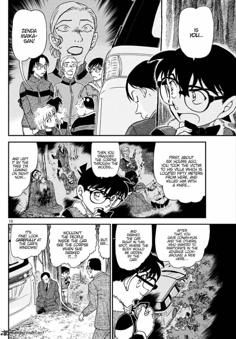 Detective Conan Chapter 1034 Page 10