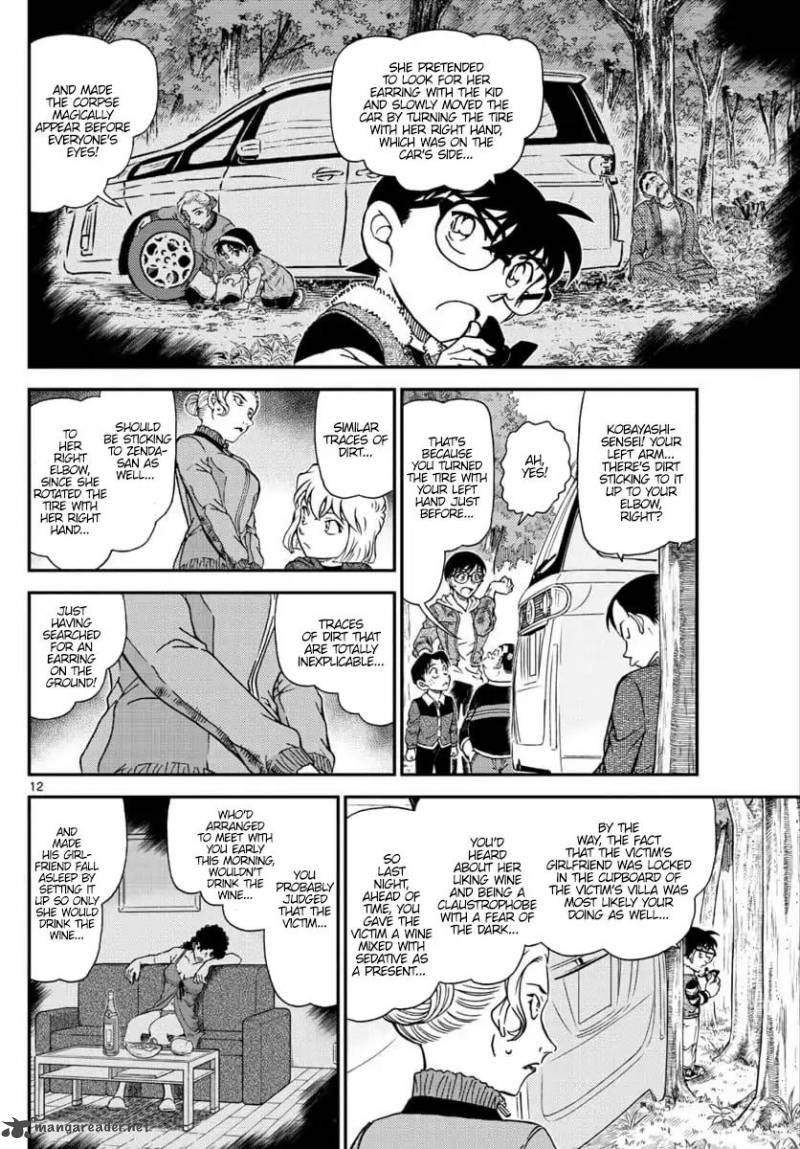 Detective Conan Chapter 1034 Page 12