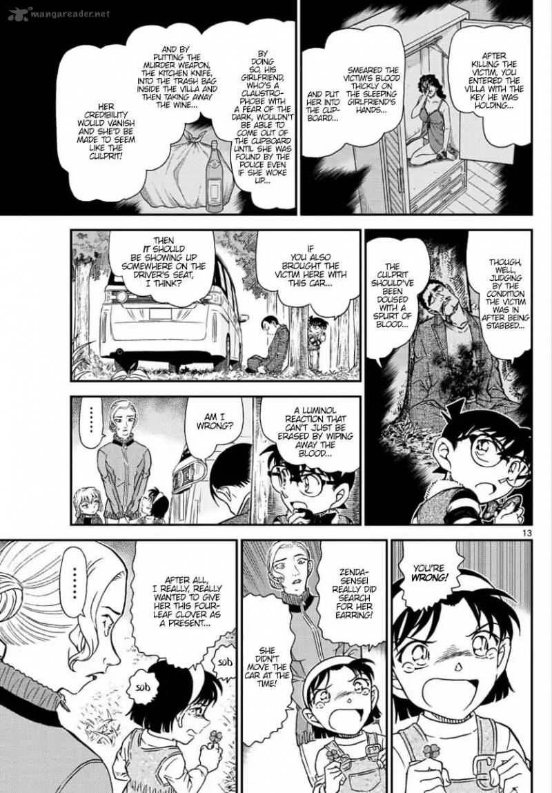 Detective Conan Chapter 1034 Page 13