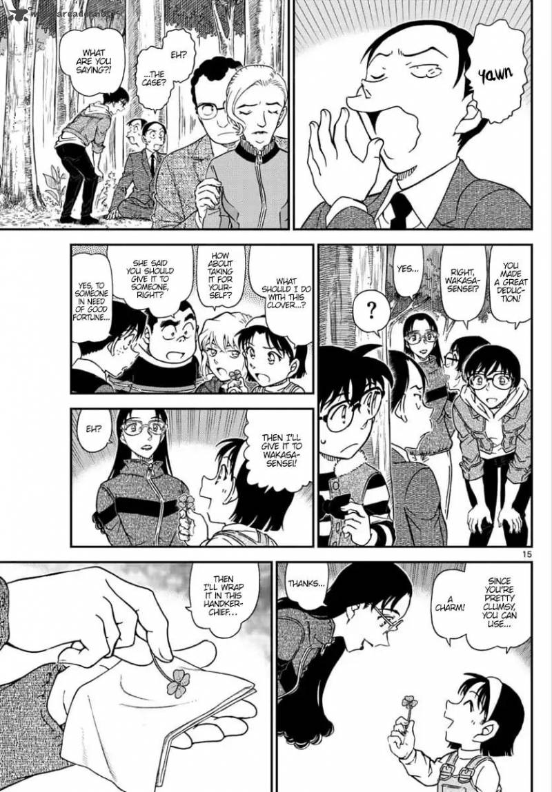 Detective Conan Chapter 1034 Page 15