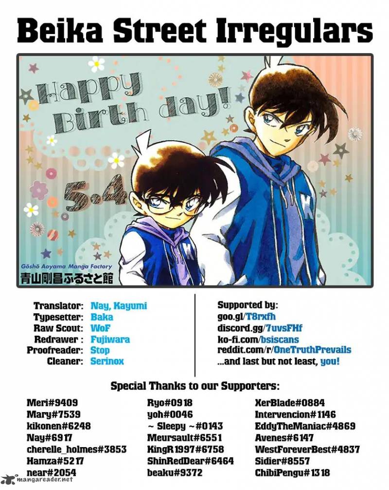 Detective Conan Chapter 1034 Page 17