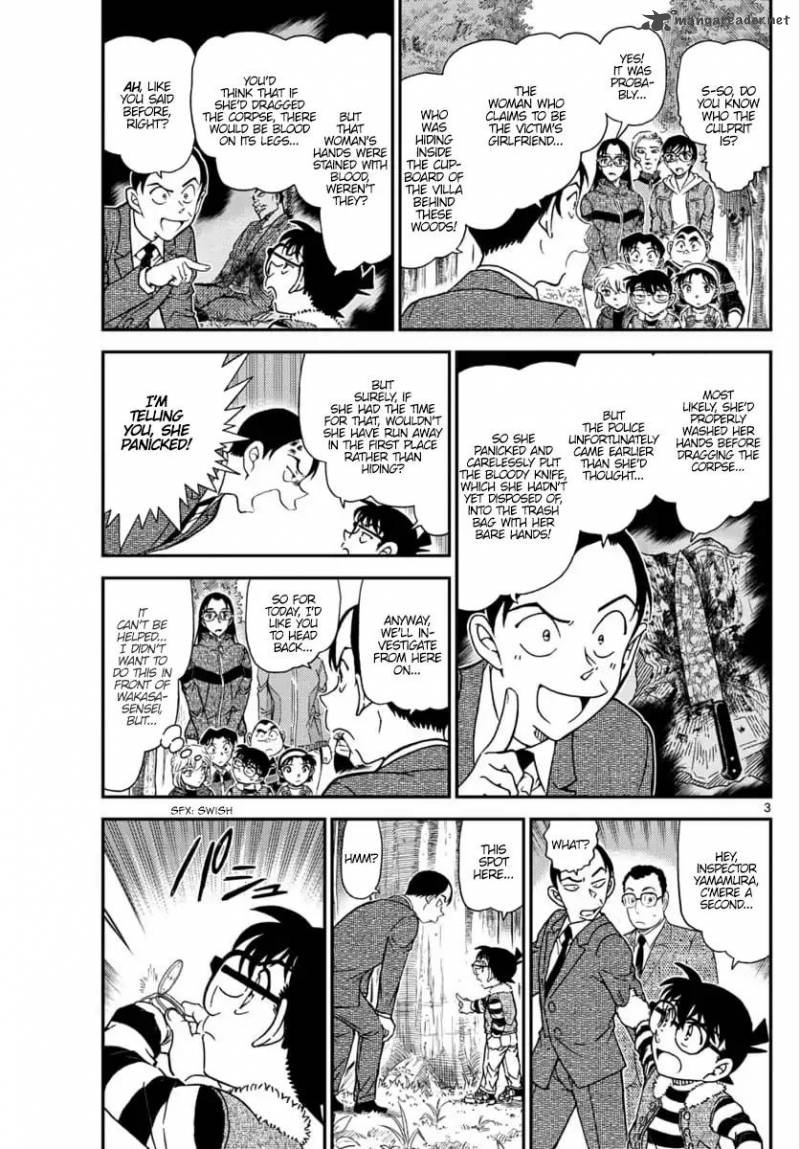 Detective Conan Chapter 1034 Page 3