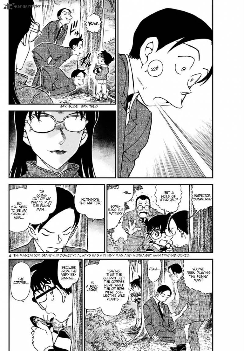 Detective Conan Chapter 1034 Page 4