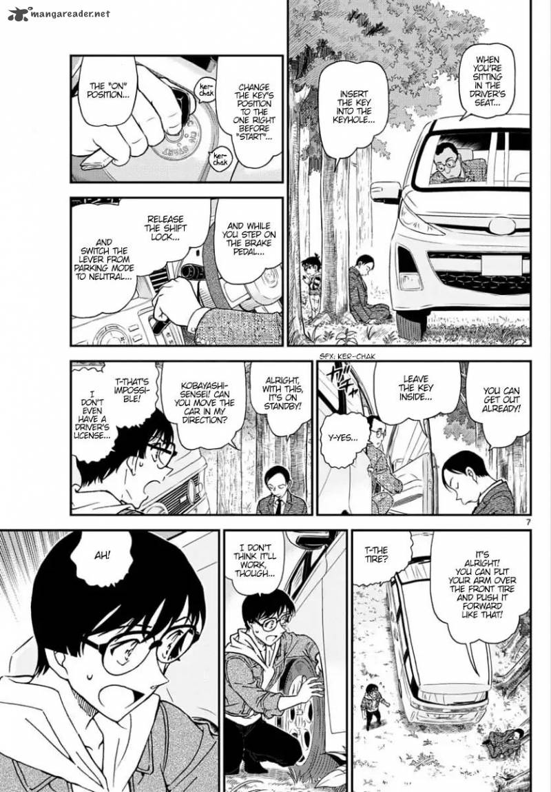 Detective Conan Chapter 1034 Page 7