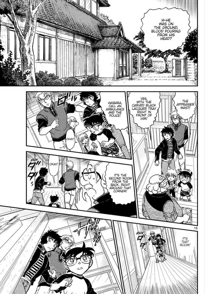 Detective Conan Chapter 1035 Page 16