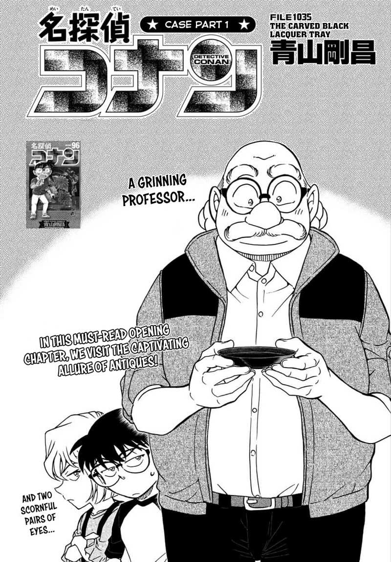 Detective Conan Chapter 1035 Page 2