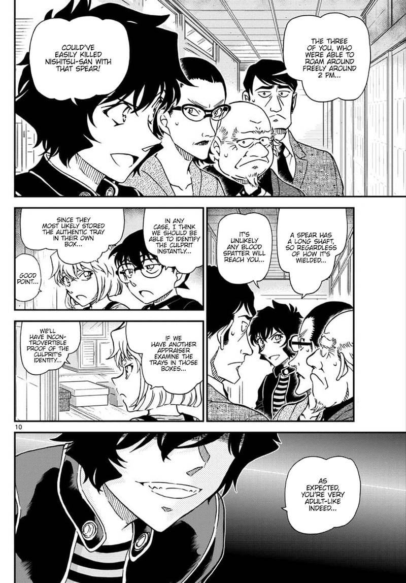 Detective Conan Chapter 1036 Page 10