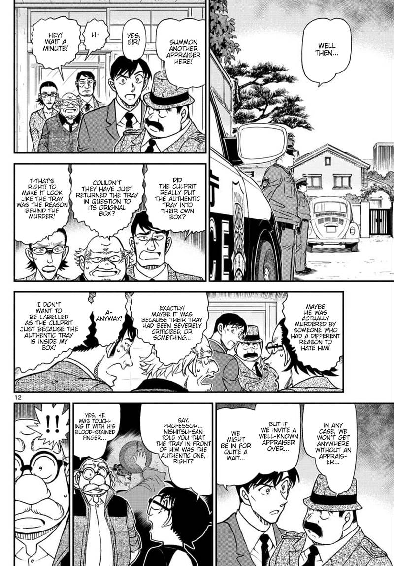 Detective Conan Chapter 1036 Page 12