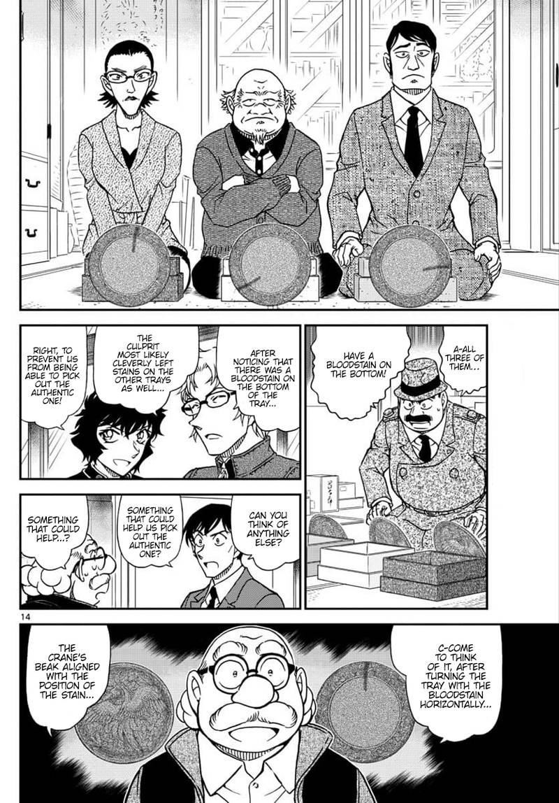 Detective Conan Chapter 1036 Page 14