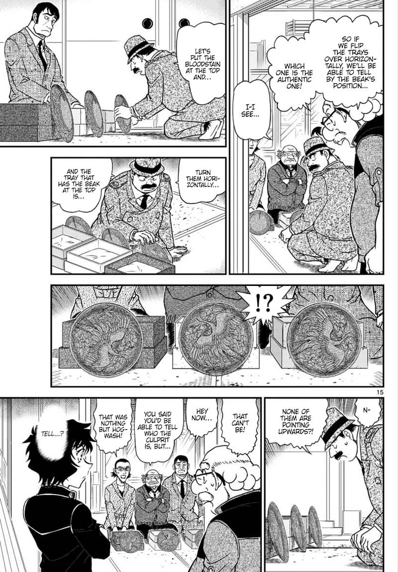 Detective Conan Chapter 1036 Page 15
