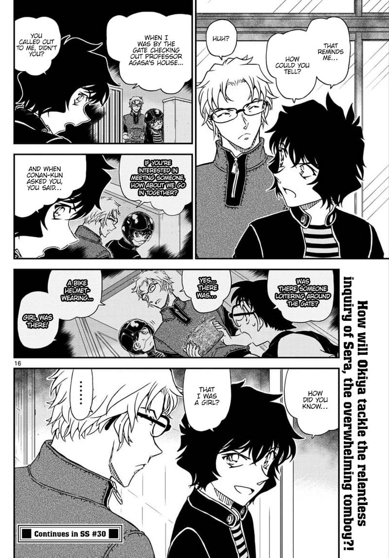 Detective Conan Chapter 1036 Page 16