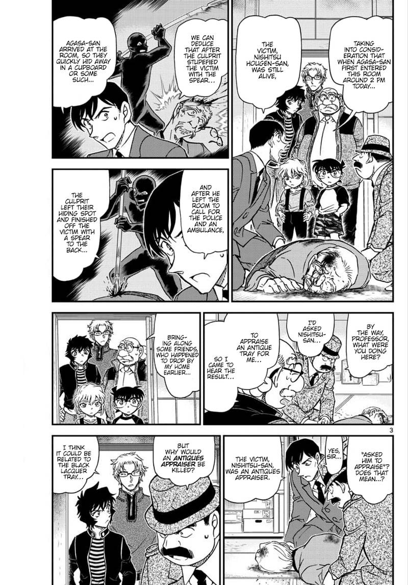 Detective Conan Chapter 1036 Page 3