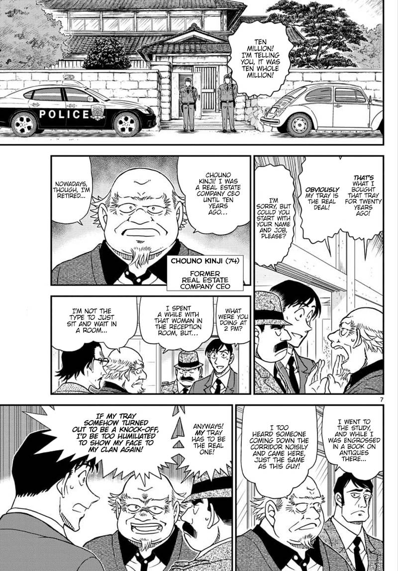 Detective Conan Chapter 1036 Page 7