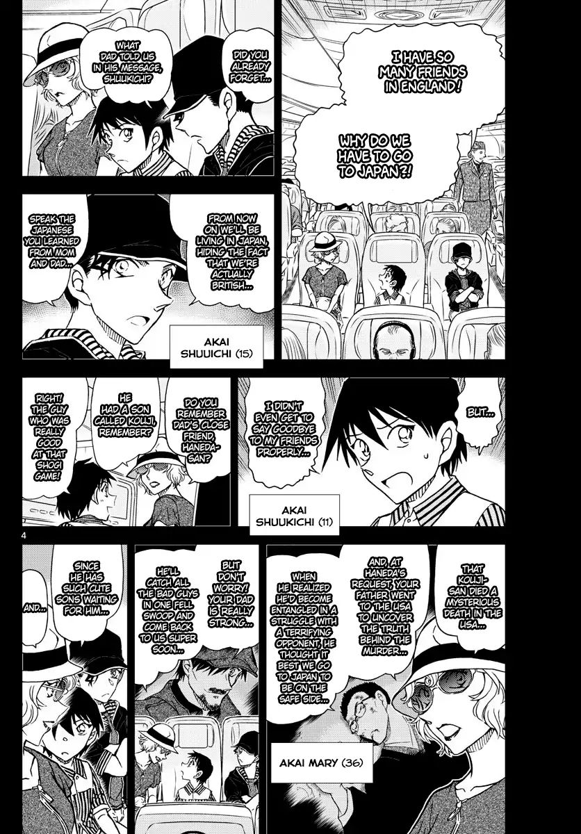 Detective Conan Chapter 1037 Page 4