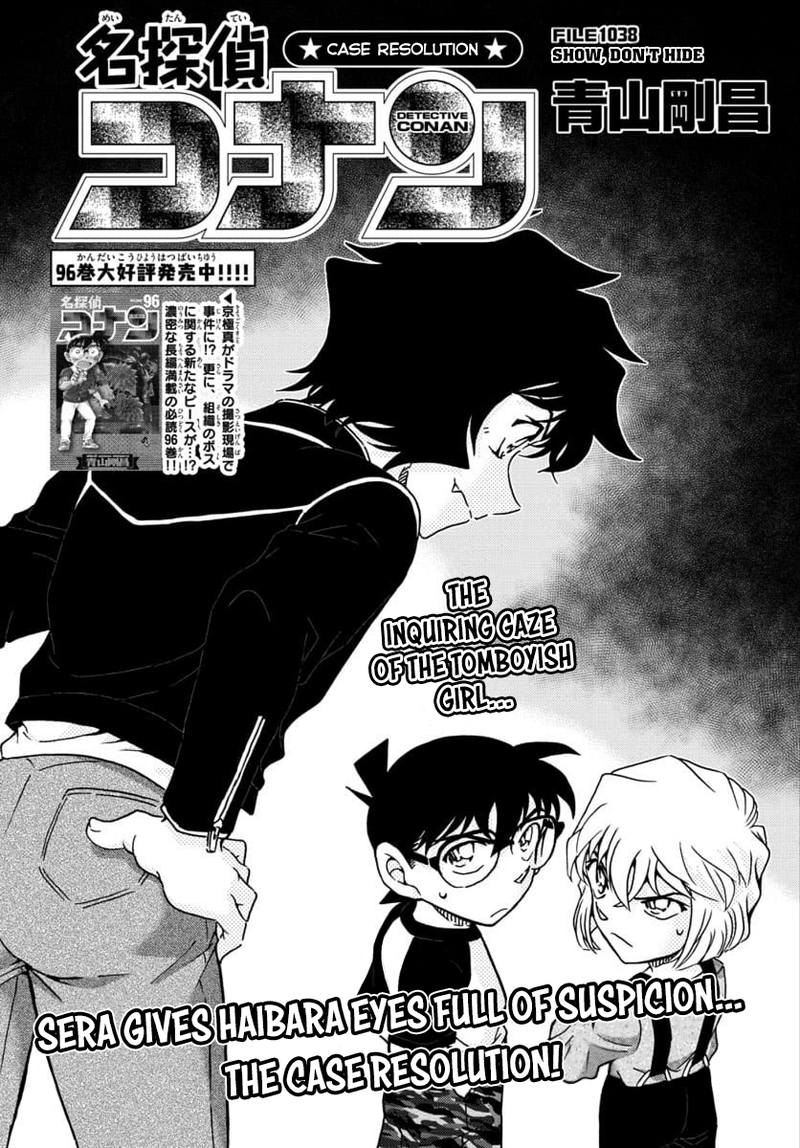 Detective Conan Chapter 1038 Page 1