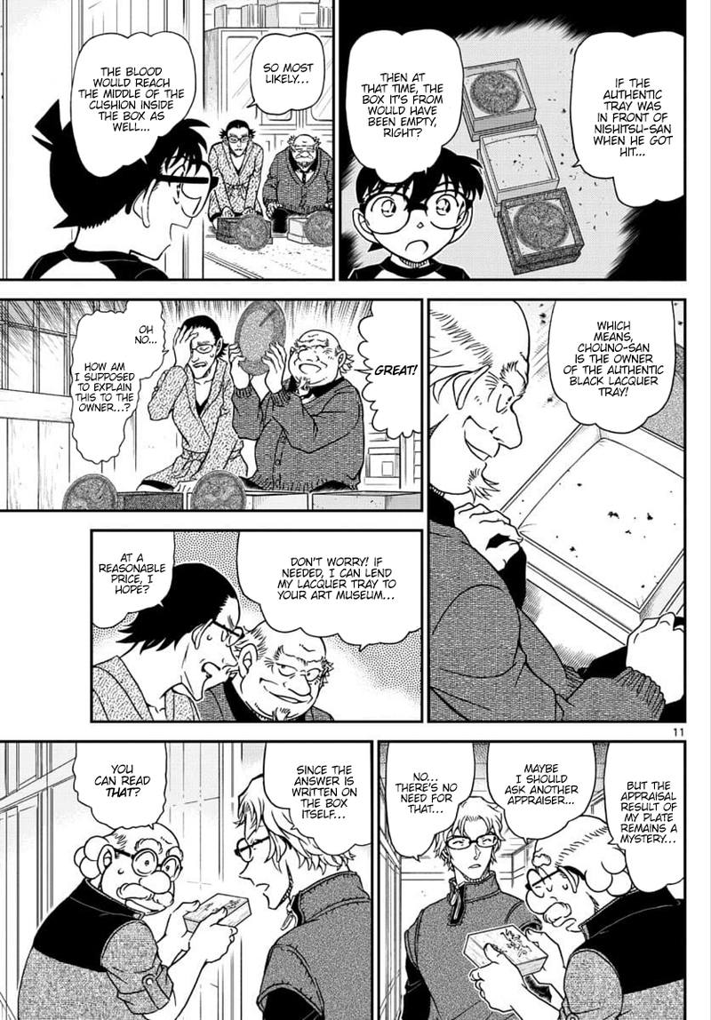 Detective Conan Chapter 1038 Page 11