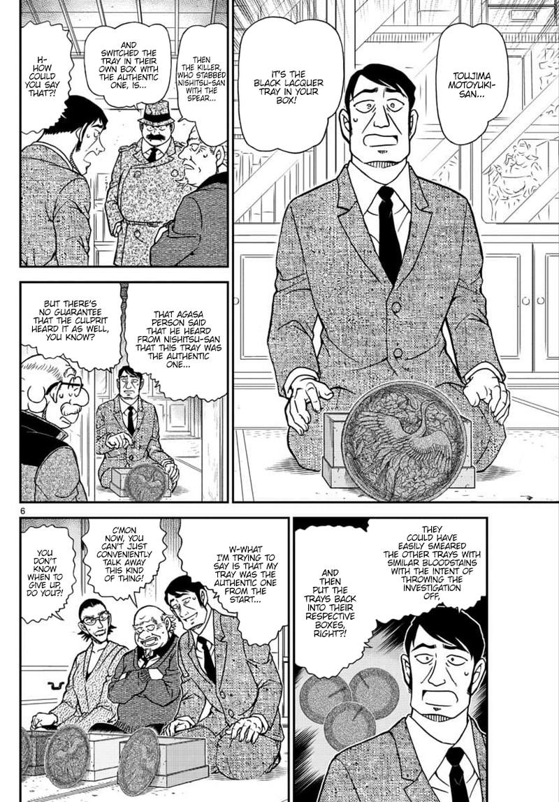 Detective Conan Chapter 1038 Page 6