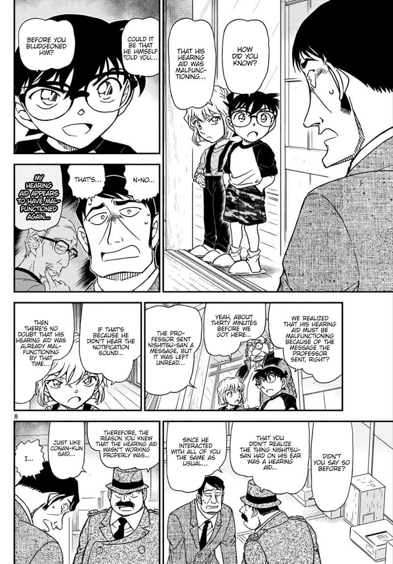 Detective Conan Chapter 1038 Page 8