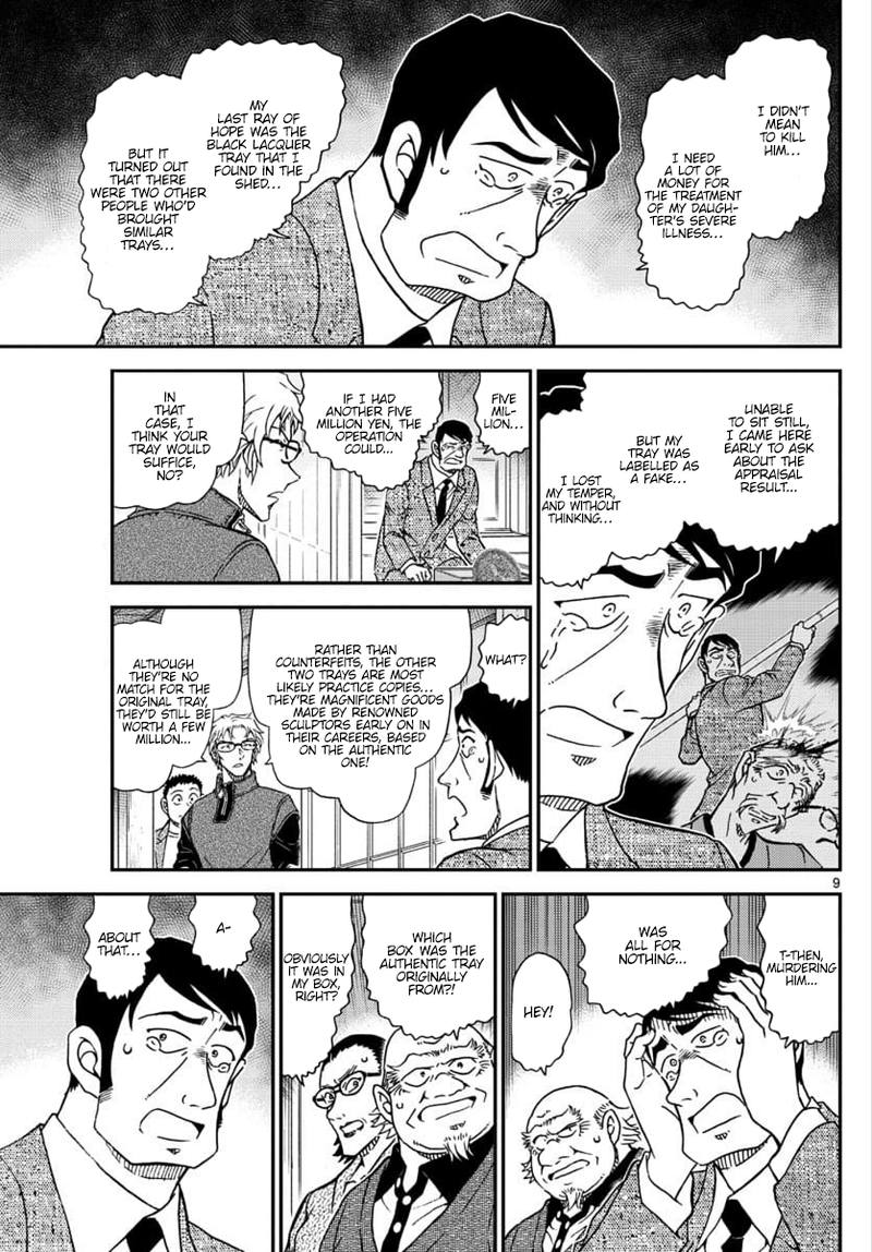 Detective Conan Chapter 1038 Page 9