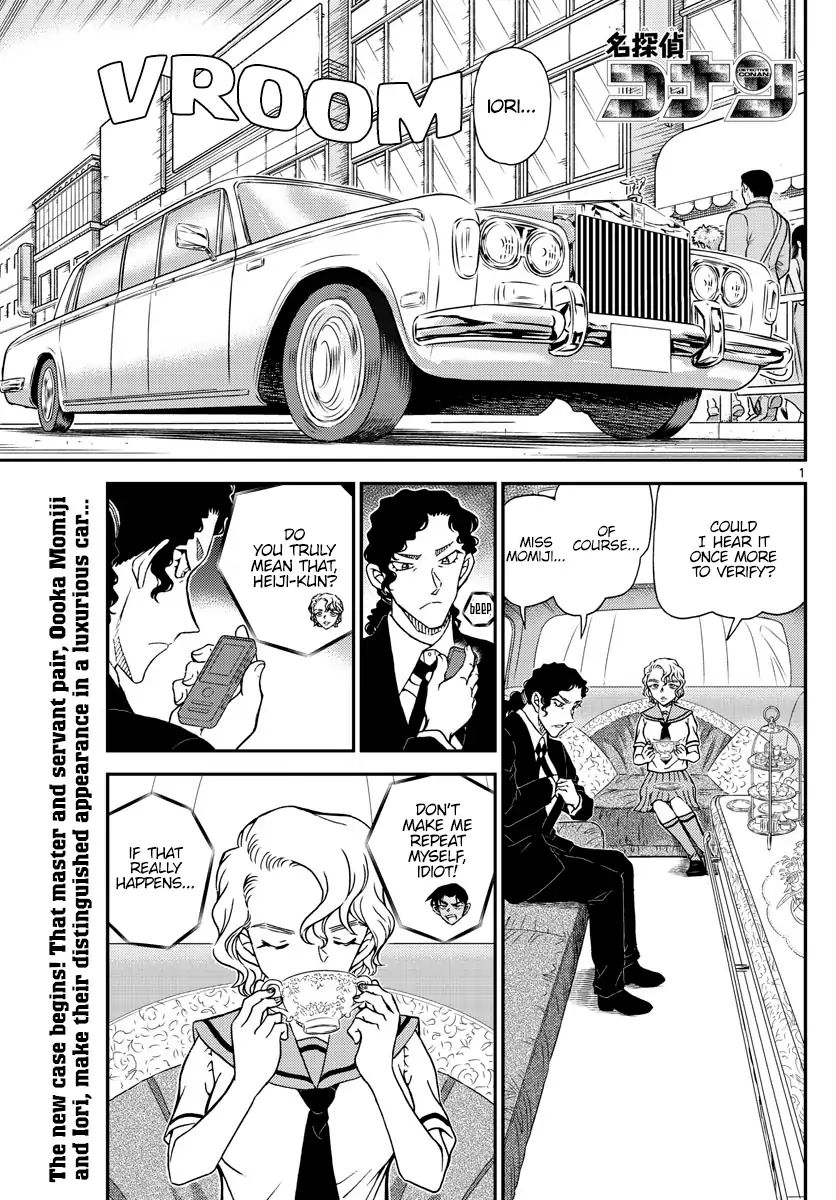 Detective Conan Chapter 1039 Page 1