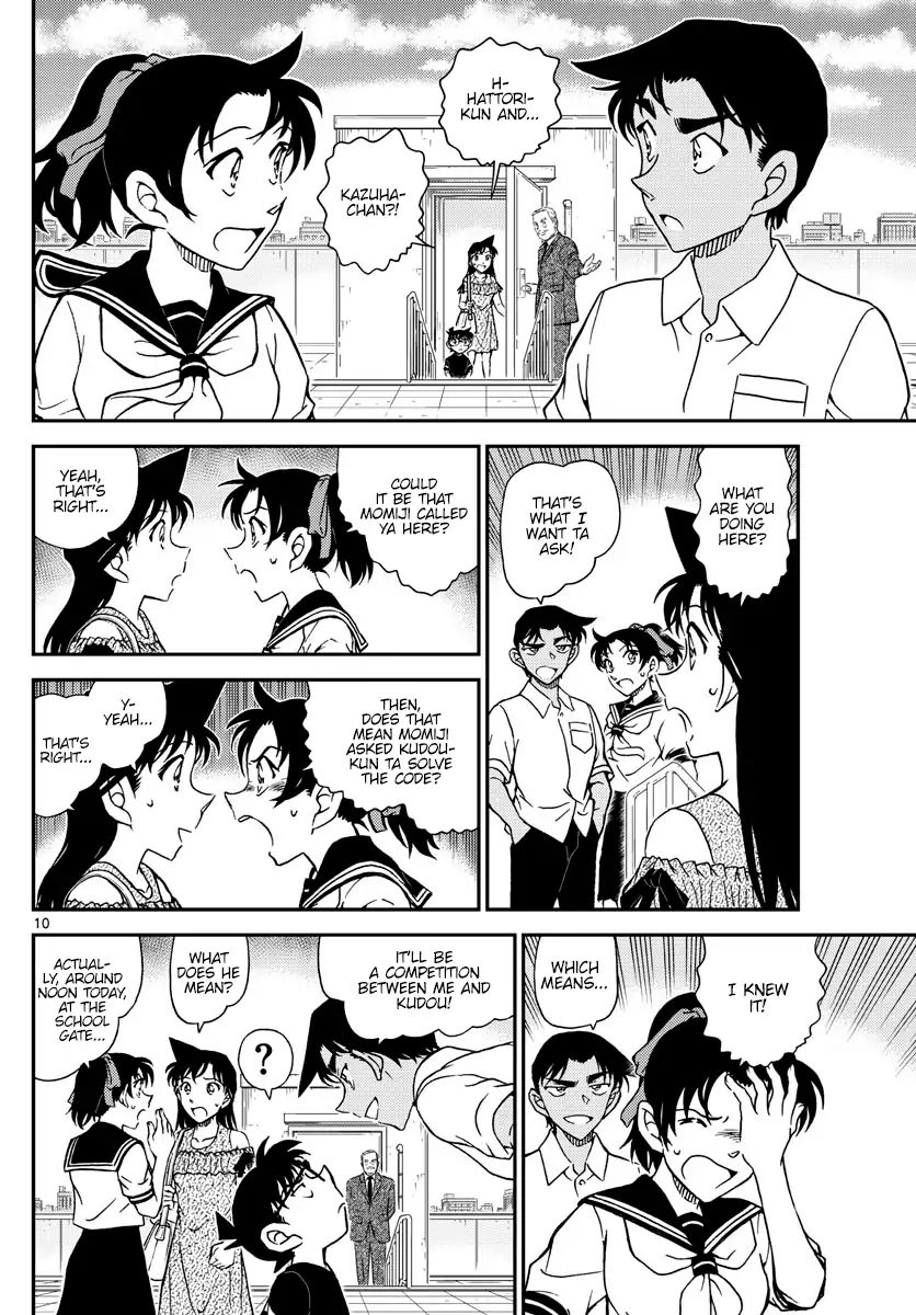 Detective Conan Chapter 1039 Page 10