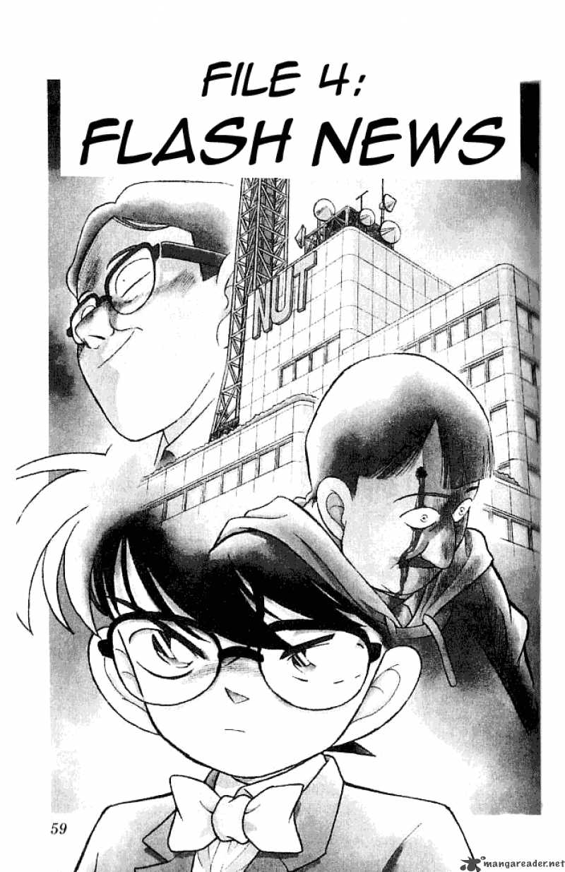 Detective Conan Chapter 104 Page 1